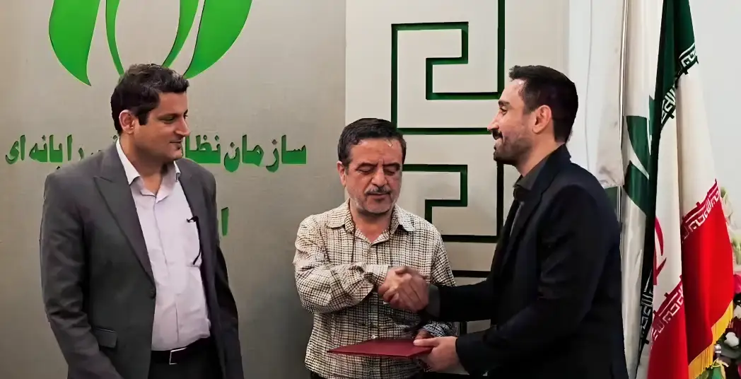 انتصاب مشاور ریاست سازمان نصر